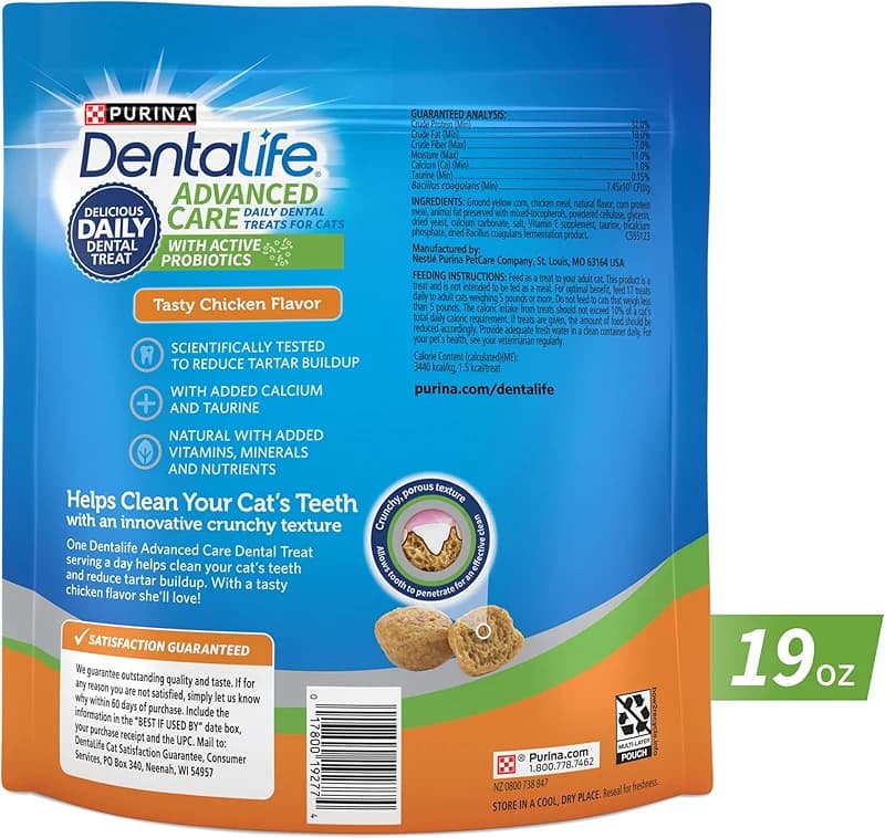 Purina DentaLife Made in USA Facilities Cat Dental Treats — image 2